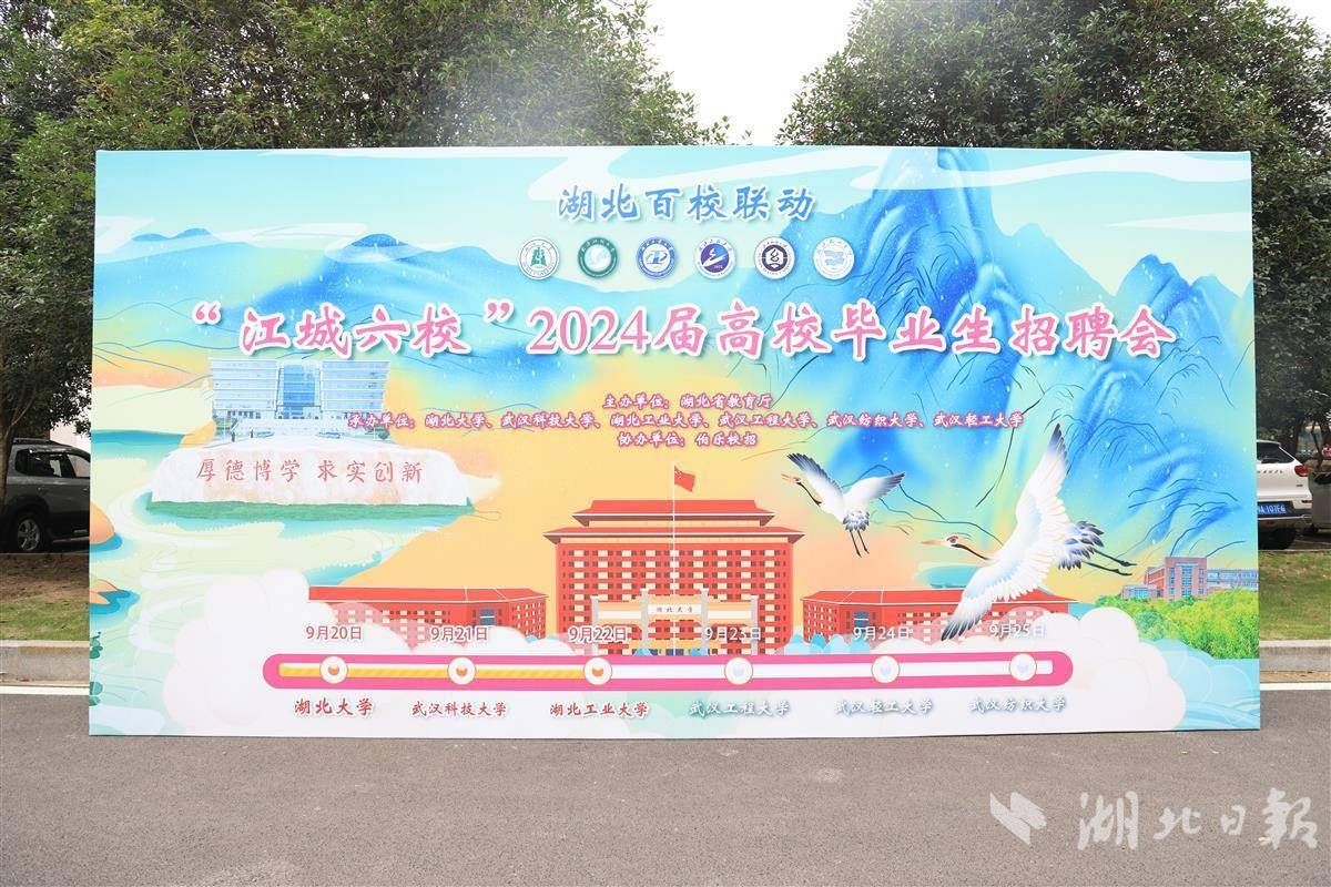 捕鱼大作战官方版